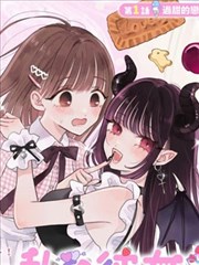 星光少女