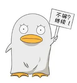 粉钻收藏家